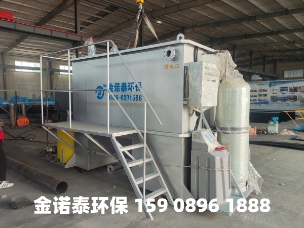福州集成式一体化净水器