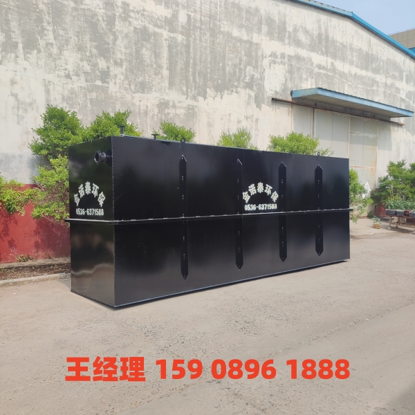 福州地埋式一体化污水处理设备