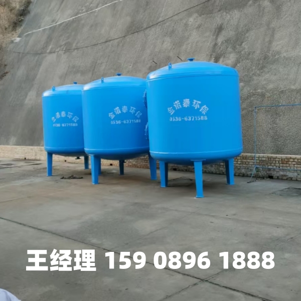 福州多介质过滤器