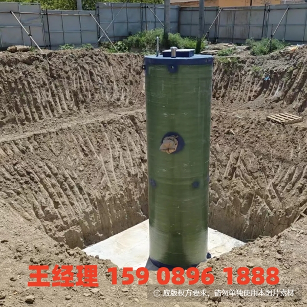 福州地埋式一体化污水提升泵站